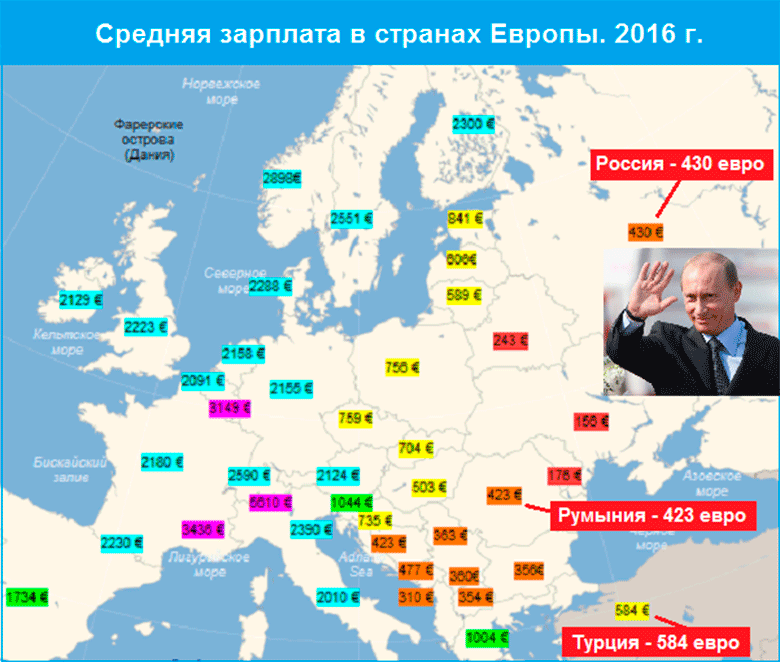       2016 .
   : <a href=http://www.finnews.ru/cur_an.php?idnws=25193 title=       200%      2018 .    target=new class=green>       200%      2018 .   </a>.